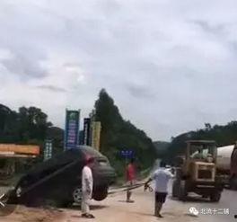 今日北流最新爆料,揭秘神秘事件背后的真相